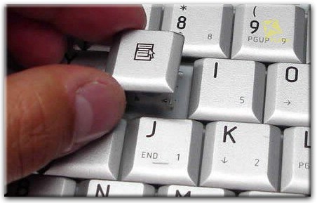 Замена отдельных клавиш на клавиатуре в Пскове