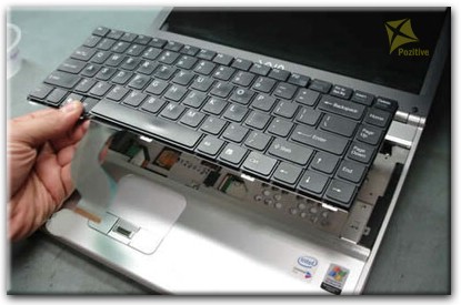 Ремонт клавиатуры на ноутбуке Sony в Пскове